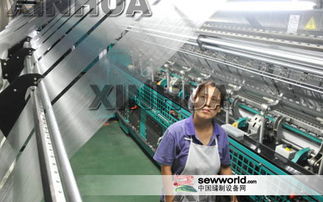 福建莆田 機器換人 推動產業轉型升級