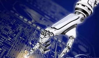 數(shù)字化車(chē)間與航空智能制造 智能制造裝備的實(shí)踐與探索